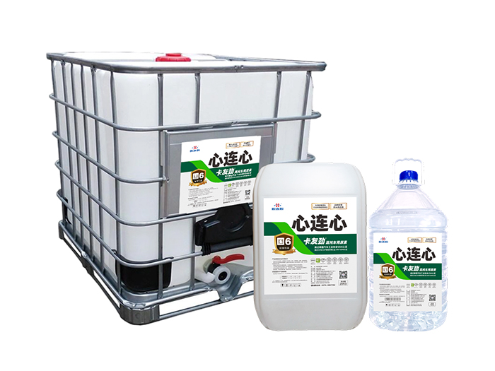 卡友勁    車用尿素